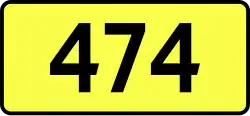 DW474