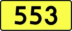DW553