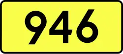 DW946