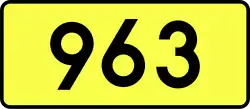 DW963