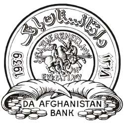 Logo der afghanischen Zentralbank