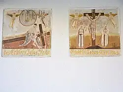 Dachauer Haustafel in Eisenhofen, Untere Dorfstr. 32