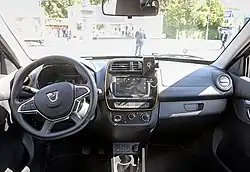 Innenansicht (2021–2024)