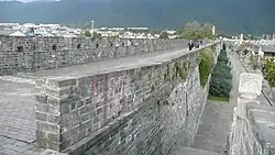 Südliche Stadtmauer