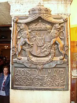 Dallmayr Hoflieferantenschild