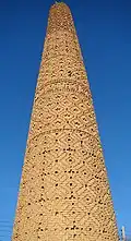 Minarett der Tārichāne-Moschee in Damghan