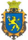 Wappen von Danyliwka