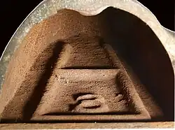 Das Innere eines Ochsenzungenbügeleisens