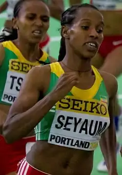 Dawit Seyaum belegte Rang&nbsp;vier