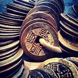 Chinesisches Käschbund