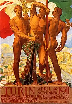 Plakat der Weltausstellung von 1911 in Turin von Adolfo De Carolis