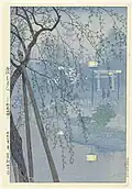 The edge of Shinobazu pond during a foggy evening, 1932