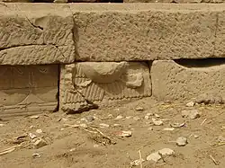 Detail der südlichen Mauer