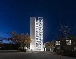 Demonstrator-Hochhaus D1244, Stuttgart