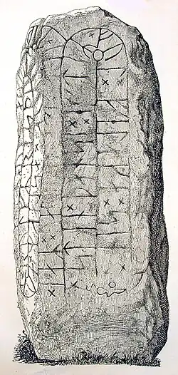 Seite mit Runen (Zeichnung)