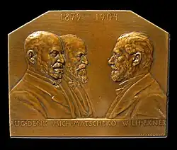 Denk, Matscheko, Wilhelm Exner