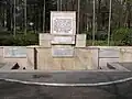 Denkmal im Stadtpark Zavoy
