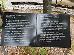 Neue Gedenktafel an die Deportierten vom Hannoverschen Bahnhof