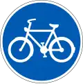 D21: Radweg