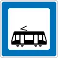 M13.3: Stadtbahn