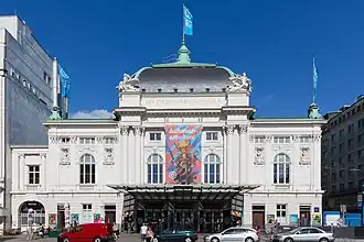 Deutsches Schauspielhaus, Vorderseite, 2018