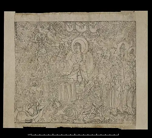 Holzschnitt, Diamant-Sutra (868 n. Chr.)