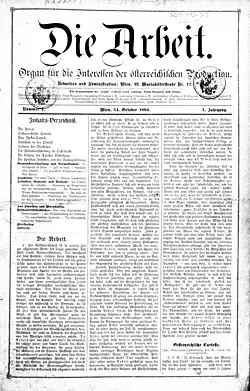 Titelblatt der ersten Ausgabe