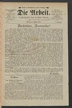 Titelblatt der ersten Ausgabe