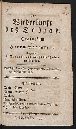 Bild einer Abschrift