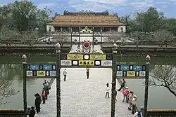 Denkmalkomplex in Huế