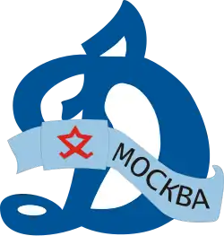 Dynamo Moskau
