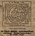 Druckermarke von Dirck Mullem, 1589