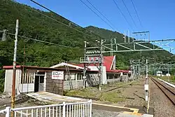 Empfangsgebäude von der Rückseite gesehen