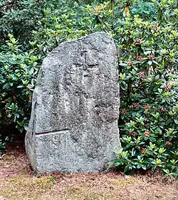 Gedenkstein zum 500. Jahrestag an gleicher Stelle