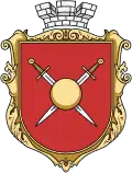 Wappen von Dobromyl
