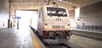 Bahnhofshalle (2024)