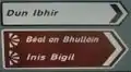 Straßenschild in Dún Ibhir
