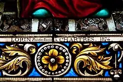 Signatur: LORIN Peintre-Verrier à CHARTRES 1874