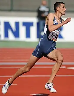 Dragutin Topić – ohne gültigen&nbsp;Versuch