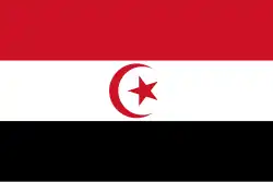 Arabische Islamische Republik, 1973