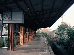 Station Dreamland (1990)