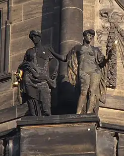 Gerechtigkeit und Wahrheit