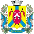 Wappen von Druschkiwka