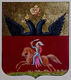 Wappen von Dünaburg, 1843