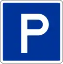 E.1 Erlaubnis zum Stillliegen