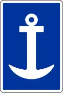 E.2 Erlaubnis zum Ankern