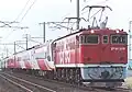 EF65 1019 in Super Express Rainbow-Lack