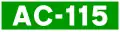 AC115