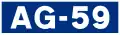 AG59