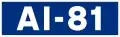 AI81